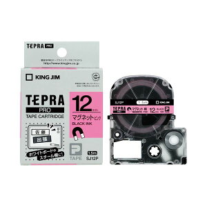 yLOW pi KING JIM  ItBXpi z PROe[v }Olbg s /  SJ12P y×5Zbgz yp ܂Ƃߔ  Ɩp  Zbg̔z [Epi 