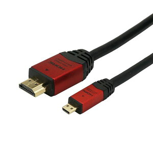 HORIC iz[bNj HDMI}CNP[u 5m bh HDM50-073MCR AV fW^ fW^Ɠd PC PCӋ@ PCANZT[ PCTvCEՕi Ɠd p\REӋ@ P[uEP[uJo[ 