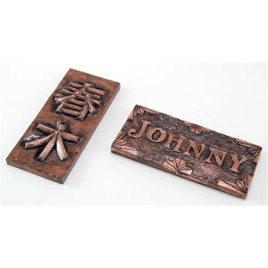 ^[t\D ij y×10Zbgz yp ܂Ƃߔ  Ɩp  Zbg̔z