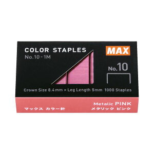 }bNX zb`LXJ[j ^10V[Y 50{A×20 ^bNsN No.10-1M / MP 1 y×50Zbgz yp ܂Ƃߔ  Ɩp  Zbg̔z [Epi 