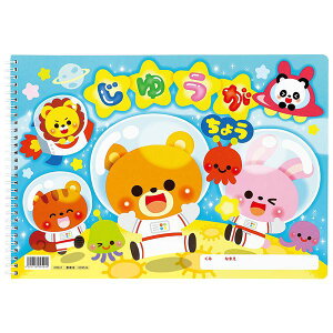 䂤傤Aj}tY(B4_uO 40) y×10Zbgz y Zbg̔ ܂Ƃߔ   pi z  ItBXpi Ɩp  i [  m[g i 