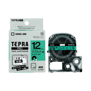 KING JIM LOW PROe[v }Olbg  /  SJ12Gy×5Zbgz y Zbg̔ ܂Ƃߔ   pi z  ItBXpi Ɩp  i [  xV[ v