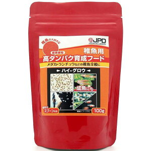 ^pN琬t[h nCOE 100g iybgpij y×5Zbgz yp ܂Ƃߔ  Ɩp  Zbg̔z y ybgt[h E ybgpi pi Lpi  nX^