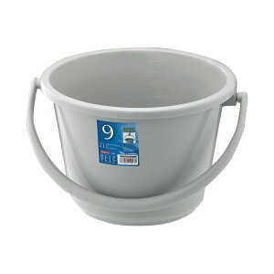 リス ベルクバケツ 9WB GBEC212LGY 【×10セット】 【お徳用 まとめ買い お買い得 業務用 割引 セット販売】 ( 掃除用品 文房具・事務用品 生活雑貨 オフィス用品 日用品雑貨 日用消耗品 文房具