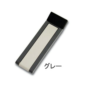 mebN hAXgbp[F O[ 8086141 y×2Zbgz yp ܂Ƃߔ  Ɩp  Zbg̔z