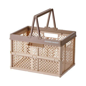 天馬 折りたたみバスケット S ベージュ 1個 【×3セット】 【お徳用 まとめ買い お買い得 業務用 割引 セット販売】 ( 掃除用品 文房具・事務用品 生活雑貨 オフィス用品 日用品雑貨 日用消