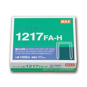 }bNX zb`LXj ^12V[Y 100{A×10 1217FA-H 1 y×30Zbgz yp ܂Ƃߔ  Ɩp  Zbg̔z piG݁E[E| [Epi 