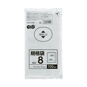 TANOSEE ypZbgz TANOSEE Ki 80.02×130×250mm 1Zbg i1000F100×10pbNj y×10Zbgz yp ܂Ƃߔ  Ɩp  Zbg̔z [Epi  It