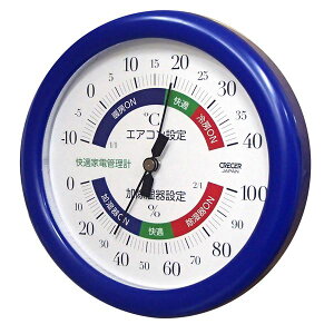 NZ xv iKƓdǗ\j Ǌ|EpX^ht u[ TR-130BB