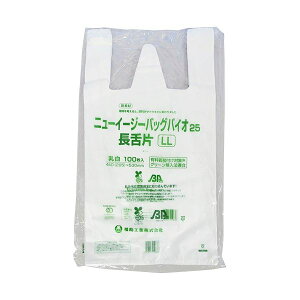 H j[C[W[obOoCI25  LL 0364134 1Zbg i1000F100×10pbNj yp ܂Ƃߔ  Ɩp  Zbg̔z piG݁E[E| [E