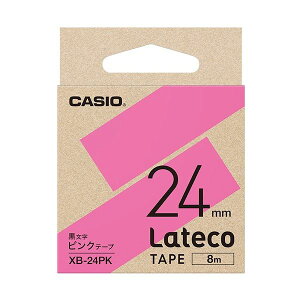 カシオ ラテコ 詰替用テープ 24mm×8m ピンク / 黒文字 XB-24PK 1個 【×3セット】 【お徳用 まとめ買い お買い得 業務用 割引 セット販売】 日用品雑貨・文房具・手芸 文房具・事務用品 文具 オフ