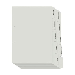 yvX pi PLUS  ItBXpi z p҃JepCfbNX A4^e 5R2g O[ FL-807IS 1pbNy×50Zbgz y ܂Ƃߔ  Ɩp  ItBXpi 