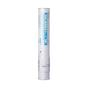 ニチバン セルバインド 背貼り製本機専用テープ 契約書割印用 A4判用 297mm×2.5m 白 BKR-A4K 1本 【×3セット】 【お徳用 まとめ買い お買い得 業務用 割引 セット販売】 文房具・事務用品 文具 オ