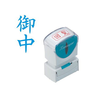 V`n^ XX^p[rWlXpLbvX A^ i䒆j ^e F X2-A-005V3 1 y×3Zbgz yp ܂Ƃߔ  Ɩp  Zbg̔z piG݁E[E| [