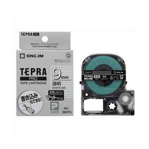 yLOW pi KING JIM  ItBXpi z evPROe[v}bg / SB9TS y×5Zbgz yp ܂Ƃߔ  Ɩp  Zbg̔z [Epi 