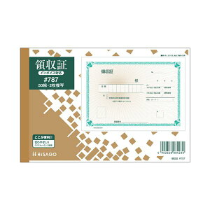 qTS ̎ B6R^ 250g #787 1Zbgi10j  ItBXpi Ɩp  ItBX pi  m[g i `[