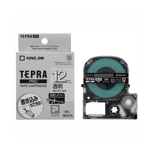 yLOW pi KING JIM  ItBXpi z evPROe[v}bg / SB12TS y×5Zbgz yp ܂Ƃߔ  Ɩp  Zbg̔z [Epi 