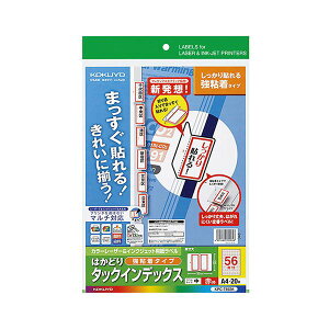 KOKUYO RN ypZbgz RN J[[U[CNWFbgv^[pCfbNX iSj A4 56 ij 23×32mm Ԙg KPC-T692R 1 i20V[gj y×10Zbgz yp 