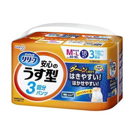 【セット販売】花王 リリーフ パンツタイプ安心のうす型 M-L 1パック（18枚）【×10セット】