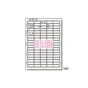 xV[ v^p A4 95 73295 piG݁E[E| [Epi  ItBXpi [ pi xV[Ev^