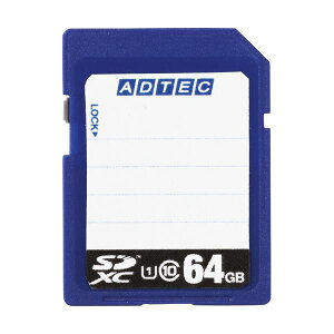 AhebN SDXCJ[h64GB UHS-I Class10 CfbNX^Cv AD-SDTX64G / U1R 1