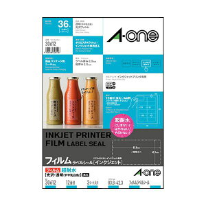 G[ xV[[CNWFbg]ϐtBE iFj A4 12 83.8×42.3mm 30612 1 i3V[gj y×5Zbgz y ܂Ƃߔ  Ɩp  ItBXpi 