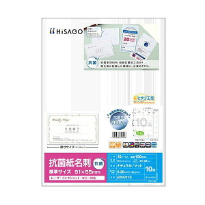 qTS Rێh A4 WTCY 10 BXK01S 1 i10V[gj y×5Zbgz yp ܂Ƃߔ  Ɩp  Zbg̔z v^ PCTvCEՕi Rs[pEp Rs