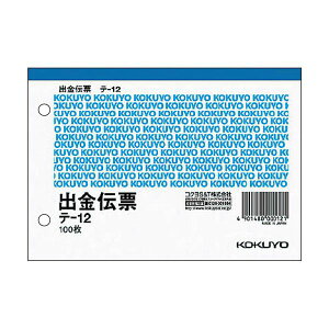 KOKUYO RN ypZbgz RN o`[ A6R^ ㎿100 e-12 1Zbg i10j y×5Zbgz yp ܂Ƃߔ  Ɩp  Zbg̔z [Epi  