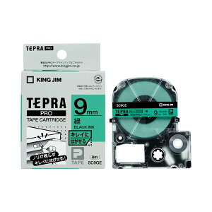 yLOW pi KING JIM  ItBXpi z evPROe[v LC  /  SC9GE y×5Zbgz yp ܂Ƃߔ  Ɩp  Zbg̔z [Epi 