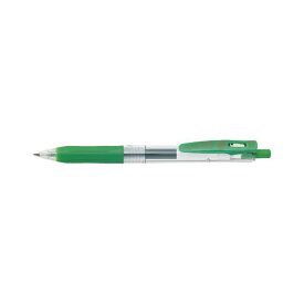 【セット販売】 ゼブラ サラサクリップ ボールペン 0.3mm 緑 【×50セット】