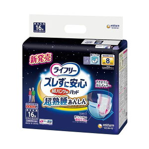 j E `[ Ct[ YɈSpc AƂpbh 8z 16 1pbN N N pi 