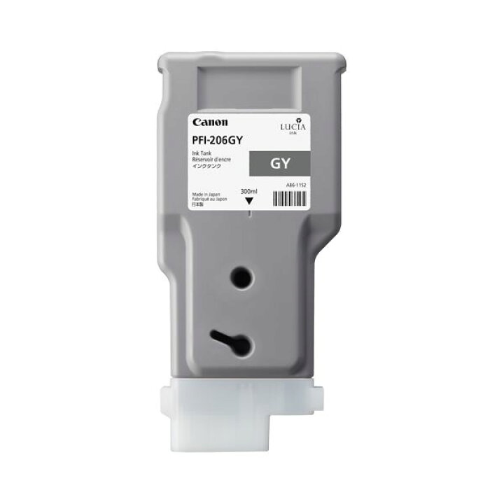 楽天市場】キヤノン Canon インクタンク PFI-206 顔料グレー 300ml 