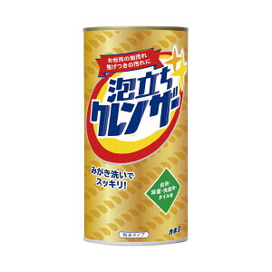 JlΌ ANU[400g 1{ i×100Zbgj yp ܂Ƃߔ  Ɩp  Zbg̔z i |pi pՕi Lb`p ܁E_܁EN[i[ Lb` 
