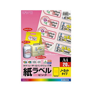y KOKUYO pi RN   Ɩp pz J[[U[CNWFbgp x sN A4 m[Jbg KPC-F590P 1Zbg i100V[gF20V[g×5j v^ PCTvC