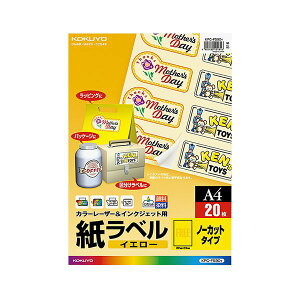 y KOKUYO pi RN   Ɩp pz J[[U[CNWFbgp x CG[ A4 m[Jbg KPC-F590Y 1Zbg i100V[gF20V[g×5j v^ PCTv