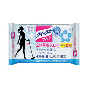 ԉ NCbNCp̋zEFbg16*20P |pi