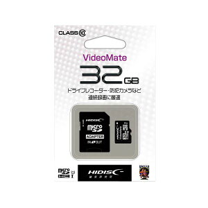 HIDISC rfI^pmicroSDJ[h 32GB y×2Zbgz yp ܂Ƃߔ  Ɩp  Zbg̔z