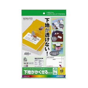 yKOKUYOz RN pi KOKUYO J[[U[&CNWFbgv^px in^Cvj A4 10 86.4×50.8mmKPC-SK110-20 1 i20V[gj y×10Zbgzy ܂Ƃߔ 
