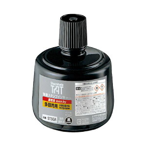 V`n^ TATCL  ړIpA   330mL piG݁E[E| [Epi  ItBXpi [ pi ӁEX^vE