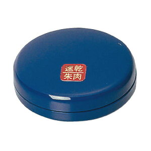 y KOKUYO pi RN   Ɩp pz  30 IP-430 1Zbg i12j piG݁E[E| [Epi  ItBXpi [ pi ӁEX^