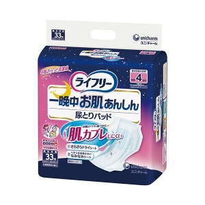 jE`[ Ct[ 񂵂 AƂpbh 4z 99 i33×3pbNj