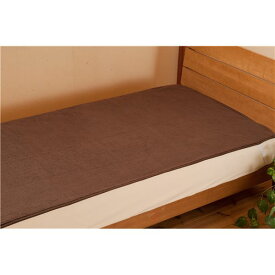敷パッド 寝具 ダブル 約140×200cm ブラウン 日本製 吸湿発熱 薄型 もこもこ シープタッチ エバーウォーム ベッドルーム 寝室
