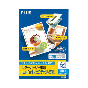 vX J[[U[p PP-120WH y×10Zbgz yp ܂Ƃߔ  Ɩp  Zbg̔z v^ PCTvCEՕi Rs[pEp Rs[p Rs[  v