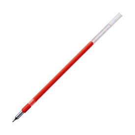【セット販売】三菱鉛筆 油性ボールペン 替芯 0.28mm 赤 ジェットストリーム エッジ用 SXR20328.15 1本 【×50セット】