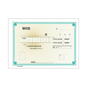 qTS ̎ B6R^ 2 100g 787 1 y×5Zbgz y Zbg̔ ܂Ƃߔ   pi z  ItBXpi Ɩp  i [  m[g i `[