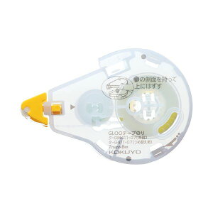 KOKUYO RN ypZbgz RN O[e[v̂ i\Ă͂El֗pe[vjSTCY 7mm×8m ^-G411-07 1 y×30Zbgz yp ܂Ƃߔ  Ɩp  Zbg̔