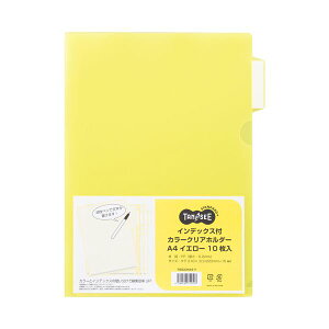 TANOSEE ypZbgz TANOSEE CfbNXtJ[NAz_[ A4 CG[ 1Zbg i30:10×3pbNj y×5Zbgz yp ܂Ƃߔ  Ɩp  z [Epi