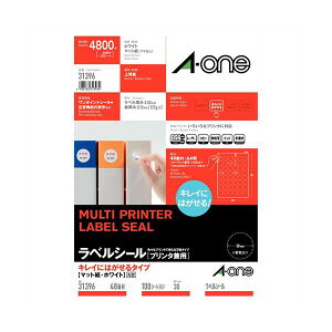 G[ xV[ v^p Ĕ 48 ی^ 100 y×2Zbgz yp ܂Ƃߔ  Ɩp  Zbg̔z piG݁E[E| [Epi  ItB