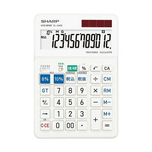 SHARP V[v yŗΉ d Rێdl 12 Z~fXNgbv^Cv EL-SA92-X 1 y×3Zbgz yp ܂Ƃߔ  Ɩp  Zbg̔z piG݁E[E| 