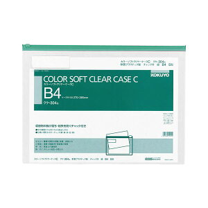 y KOKUYO pi RN   Ɩp pz J[\tgN[P[XC i`bNtjB4R  NP-304G 1Zbg i20j [Epi  ItBXpi [ 